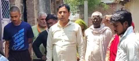Amrit Singh Chauhan
